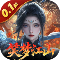 《灵武世界》公益服：3D三国MMORPG，国风焕新写传奇