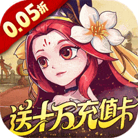 ‌《军团再临》公益服：0.05折三国Q卡，策略国战争霸天下