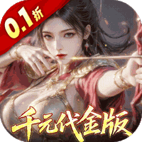 ‌《真·战三国》公益服：实时国战燃乱世，逐鹿中原写传奇