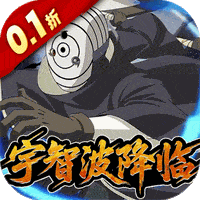 ‌《指尖决斗家》公益服：0.1折忍道传承，火影卡牌放置战