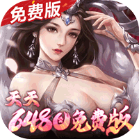 ‌《群英之战》公益服：3D三国割草无双，群英燃战定天下
