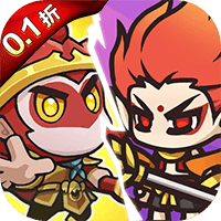 《圣痕OL》公益服：Q版RPG放置，休闲战力轻松升