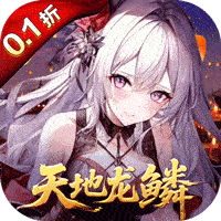 ‌《文明与众神》公益服：二次元魔幻冒险，救世团寻神定乾坤