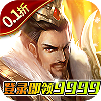 ‌《项羽传》公益服：秦末国战动作，改写霸王传奇路