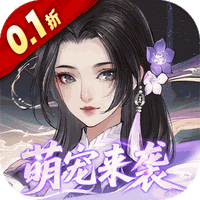 《轩辕剑龙舞云山》公益服：国风回合策略，神器纷争绘盛唐