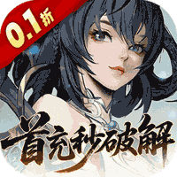 ‌《九界问仙》公益服：仙魔双选卡牌，挂机修道闯九界