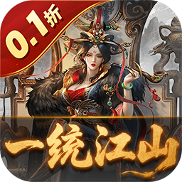 ‌《炫斗三国》公益服：0.1折卡牌策略，乱世争霸统江山