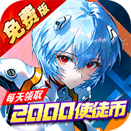 ‌《风暴陆战队5》公益服：EVA机甲横版ACT，守护未来战使徒