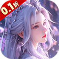 ‌《魔剑侠缘》公益服：洪荒仙侠3D冒险，情缘相伴闯三界