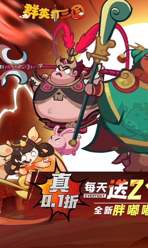 2.jpg