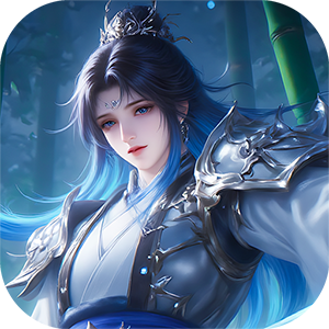 ‌《蜀山天下》公益服：国风传奇集结，仙侠割草战无双