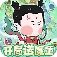 ‌《小小兵者》公益服：3.5折大富翁，Q版卡牌欢乐多