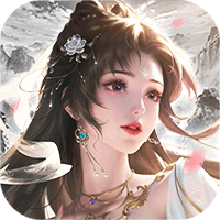 ‌《山海志异H5》公益服：渡劫修仙踏山海，神尊共铸仙帝路