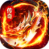 《莽荒传奇》公益服：水浒神器沉默战，天天648零氪当大佬