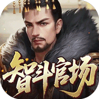 ‌《天下无双HD》公益服：大明官场青云路，权倾朝野伴佳人
