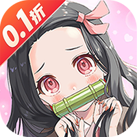 ‌《魔灵兵团》公益服：集结鬼灭全员，共赴救世之战