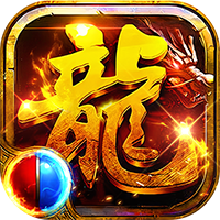‌《乱世无双》公益服：180复古沉默高爆来袭，零氪通关不玩套路