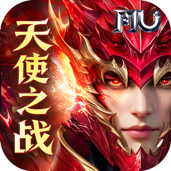 ‌《热血竞赛》公益服：复刻奇迹MU经典，魔幻激战再续传奇