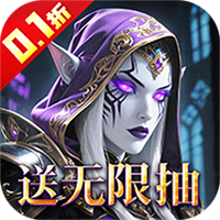 ‌《猎魔岛》公益服：穿越艾泽拉斯，文字放置书写魔兽冒险传奇