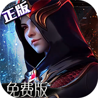 ‌《不朽觉醒》公益服：暗黑魔幻降临，化身觉醒者守护庇护所