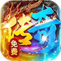 ‌《盖娅战记》公益服：185单职业传奇来袭，散人零氪也能当大佬