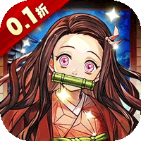 ‌《平妖传OL》公益服：集结呼吸法传人，共讨无惨终结千年鬼患