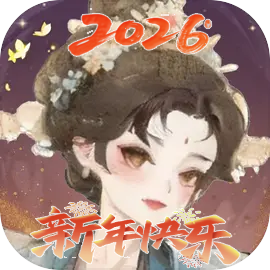 《隐藏的人物》公益服：宋韵国风下的幕后操盘，麻将为局众生为牌