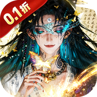 ‌《魔神变》公益服：0.1折狂欢送100万充值，山水国风修仙爽玩无压力