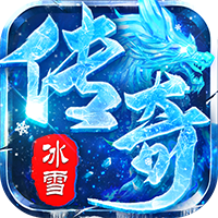 ‌《狼烟-Online》公益服：复古传奇燃热血，散人追梦享无限资源
