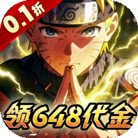 ‌《忍者时刻》公益服：火影羁绊重燃，竖屏卡牌躺平拓忍道