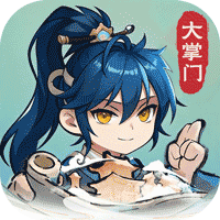 ‌《仙宗大掌门》公益服：执掌仙门，经营修真，养成最强宗门