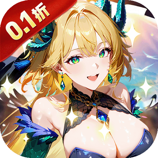 ‌《次元星姬》公益服：羁绊唤龙女，卡牌破黑潮，重塑大陆光明
