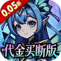 ‌《乱世龙魂》公益服：放置破混沌，龙魂铸传奇，天选者赴救赎之约