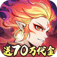 ‌《凡仙》公益服：水墨封神修仙路，挂机逐道成道祖