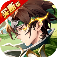 《兵法三十七计》公益服：卡牌演兵定三国，挂机逐鹿铸传奇