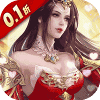 ‌《仙帝神兵》公益服：仙武逐道斩妖魔，情缘双修绘仙侠