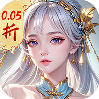 ‌《云海寻仙记》公益服：仙途逐梦，唯美仙侠任逍遥