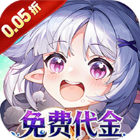 ‌《蜀境传说》公益服：魔幻挂机卡牌，零氪刷充逐荣光