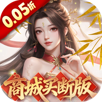 《侠剑狂歌》公益服：无氪畅玩山海仙侠，挂机躺赢解锁修仙快感