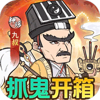 《苍穹灵宝》公益服：英叔加持，开箱修仙两不误，零氪也能畅玩诡秘江湖