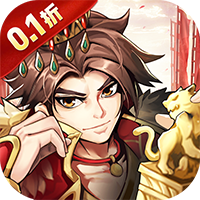 《天神传》公益服｜三国策略卡牌巅峰，0.1折霸服，名将云集，攻城略地定天下！