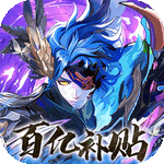 《将灵说》公益服深度测评：新国风放置三国卡牌，挂机养将品古韵，0.1 折低氪逐鹿汉末乱世