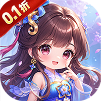 《月光之城》公益服：Q版仙侠动作新篇，重启三界抗魔征程