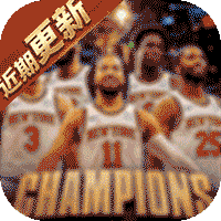 《‌‌美职篮：绝对巨星》公益服：NBA 正版卡牌，策略执掌缔造不败王朝