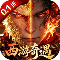 《‌‌大道争锋》公益服：国风仙侠动作手游，仙王降身守护人界光明