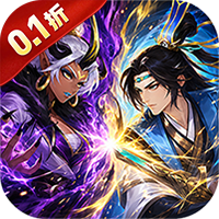 ‌《‌猎魔》公益服：放置修仙自由抉择，六大门派渡劫飞升成传奇