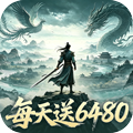 ‌《‌九州行》公益服：仙侠 RPG 热血激战，离线挂机书写修仙传奇