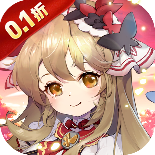 《‌‌盖亚2200》公益服（0.1折）：二次元神话塔防卡牌，中西英雄集结守护时空