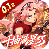 《‌‌超能防御》公益服：火影回合卡牌手游，结印微操驰骋忍界大战