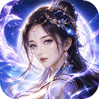 ‌《‌奇门飞花令》公益服：玄幻仙侠动作手游，御剑修仙秘境奇遇闯荡三界